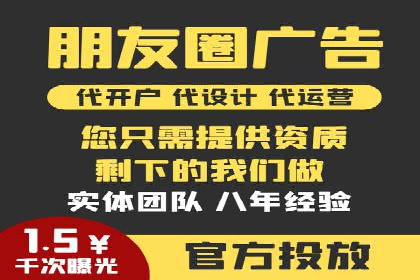 SEM推广实战：案例分析及优化建议